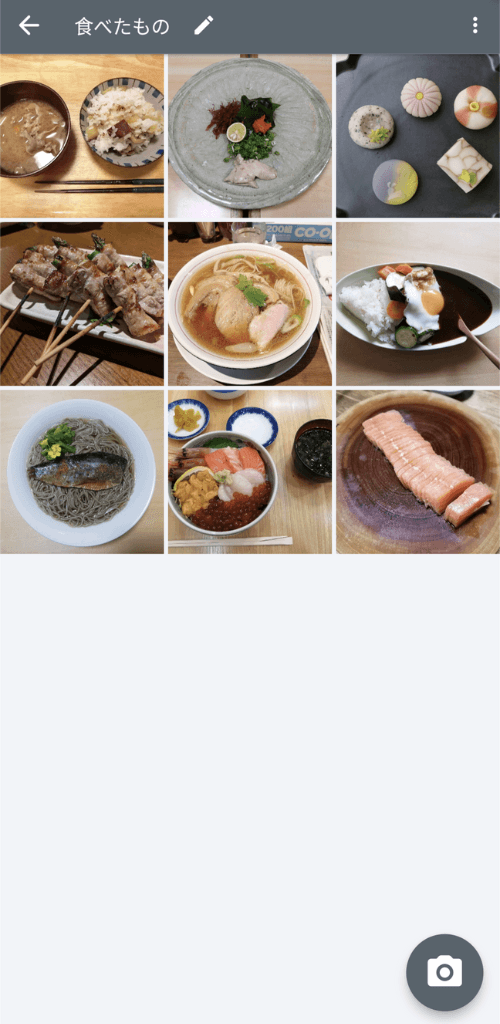 アルバム共有